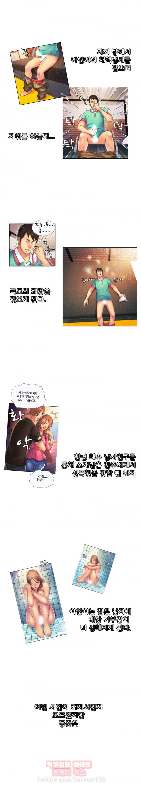 1565311747809.jpg