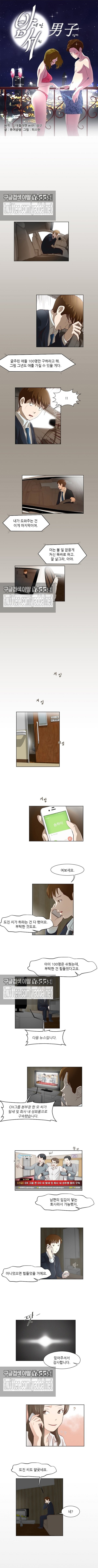 15653117498835.jpg