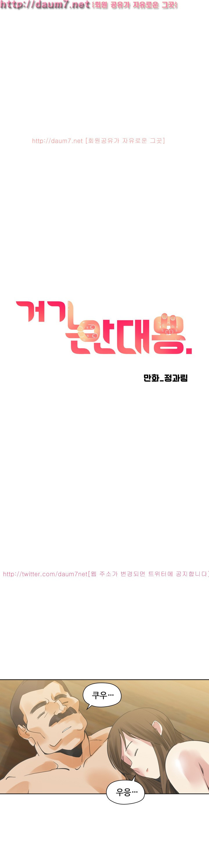 15653117507374.jpg