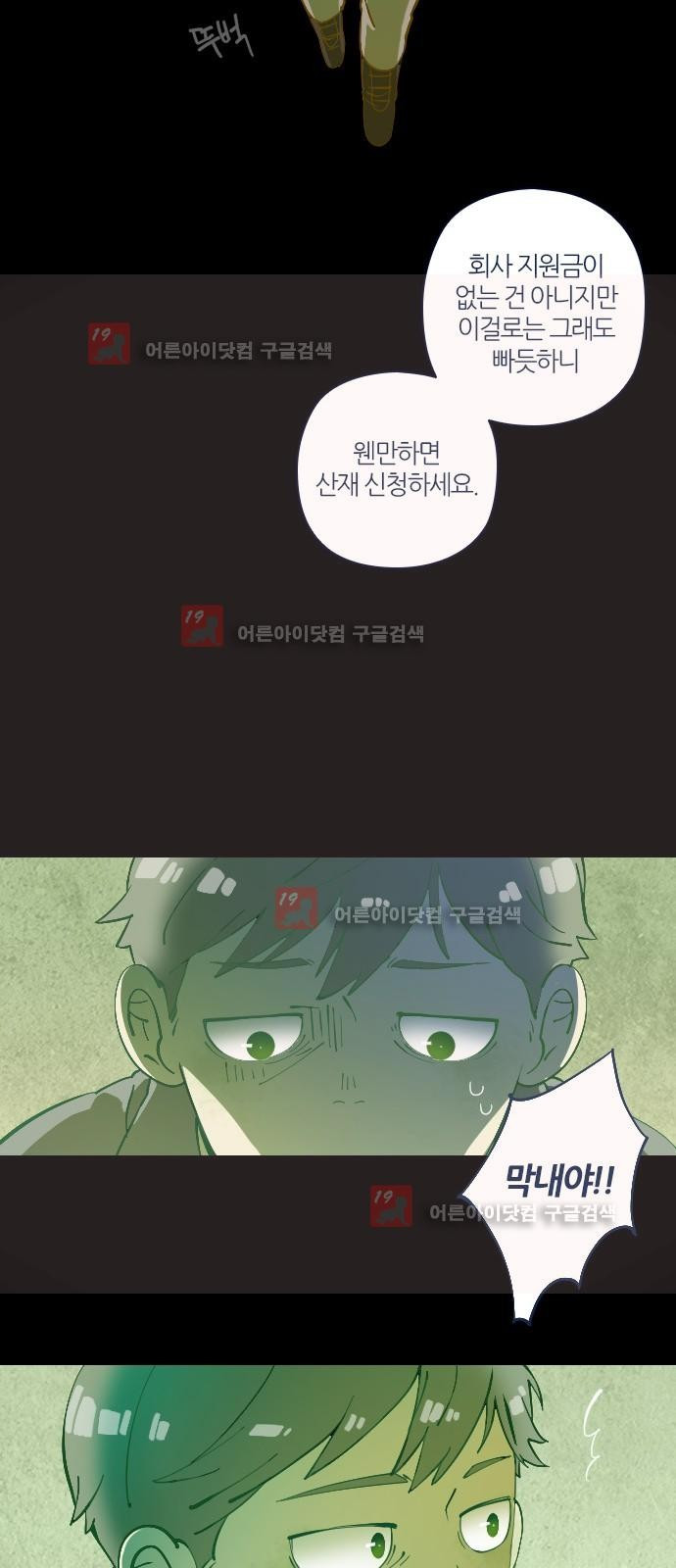 15653117536393.jpg