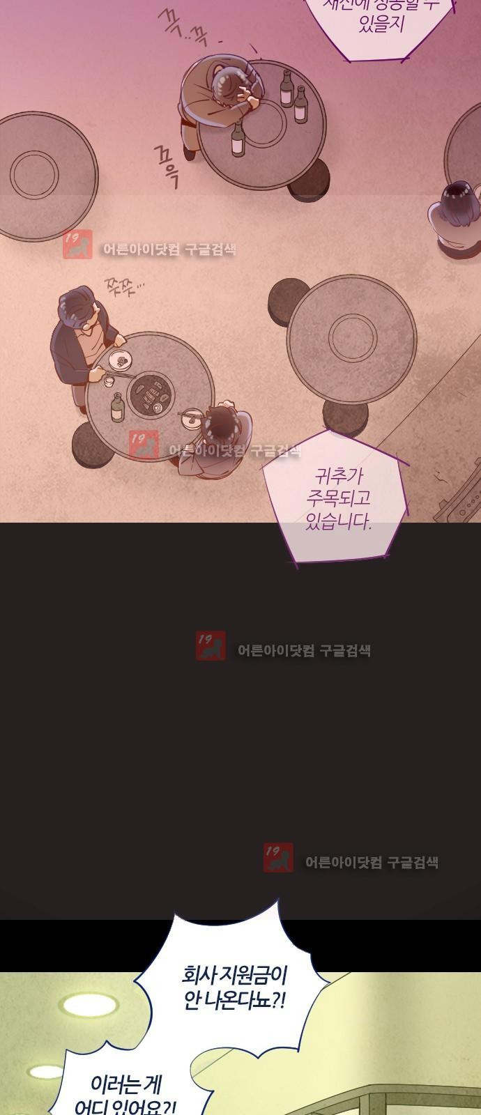 1565311757568.jpg