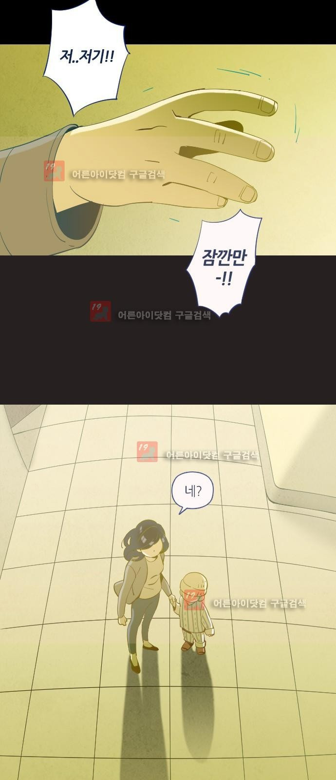 1565311760239.jpg