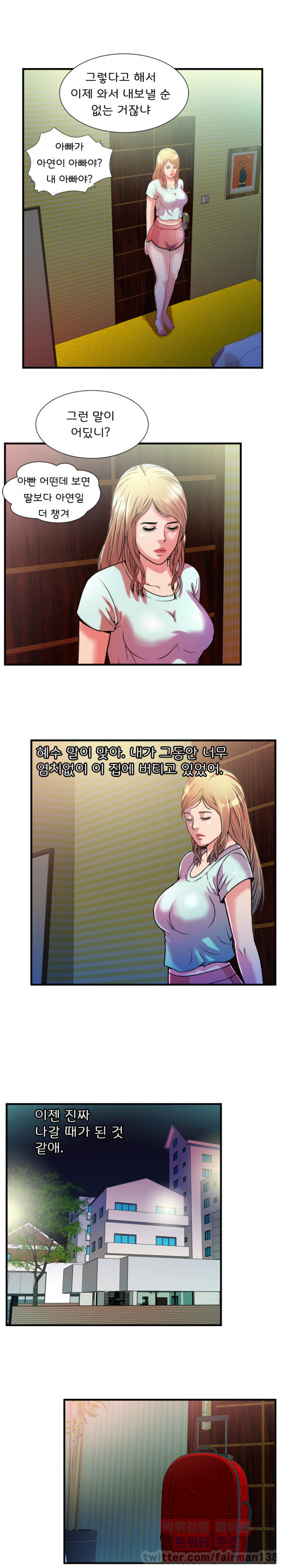 15653117611852.jpg