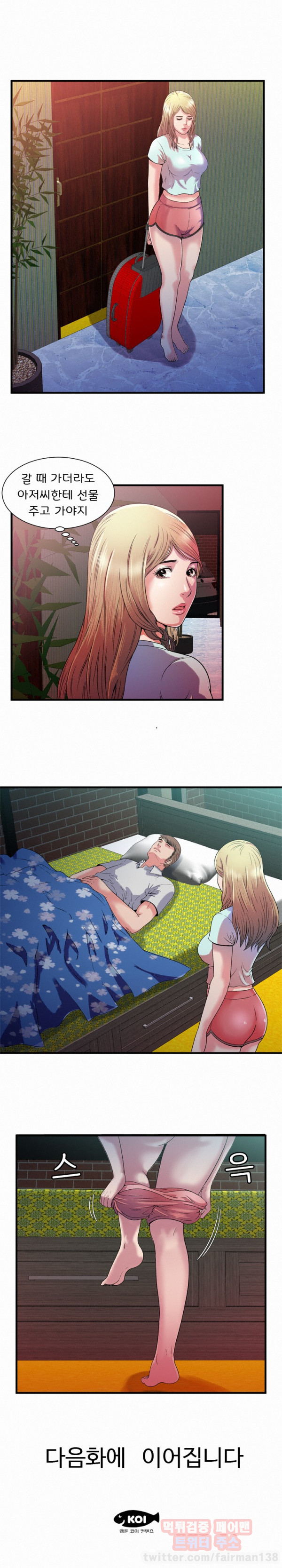 15653117616241.jpg