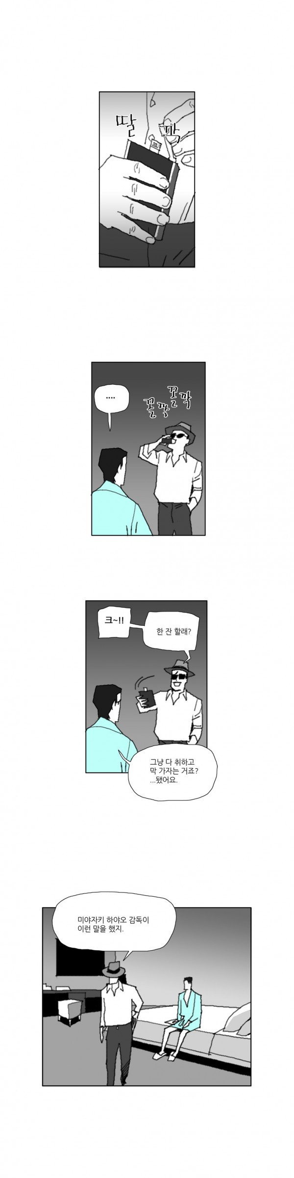 15653117629785.jpg