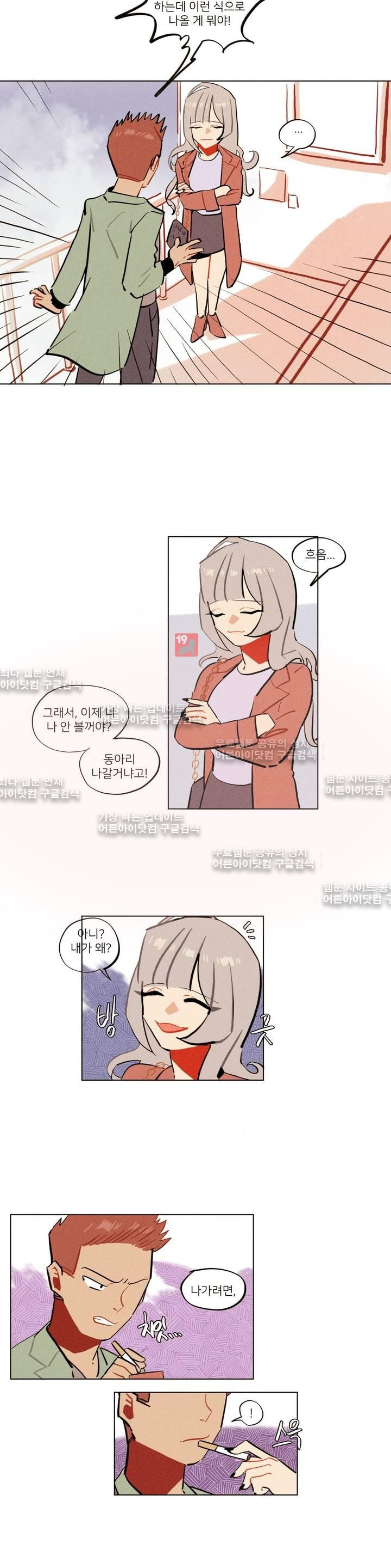 1565311767177.jpg