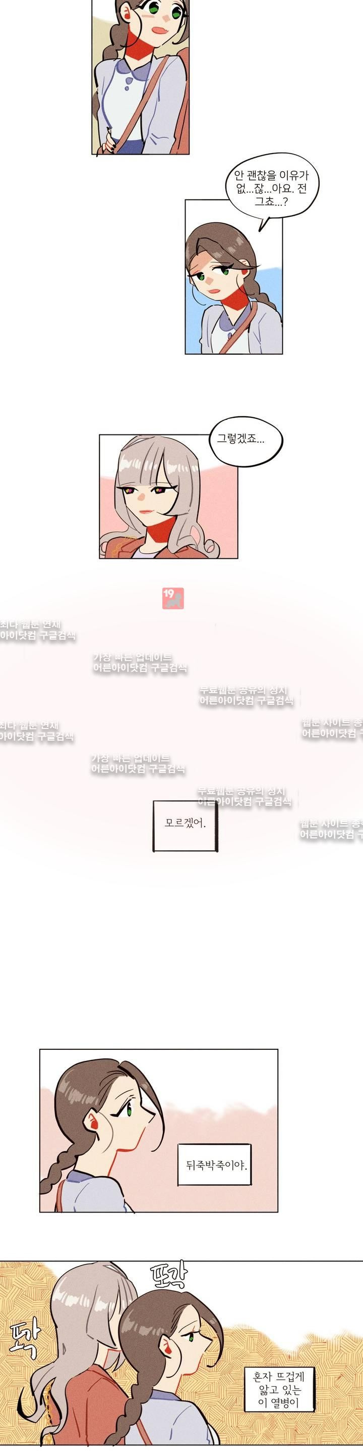 15653117687113.jpg