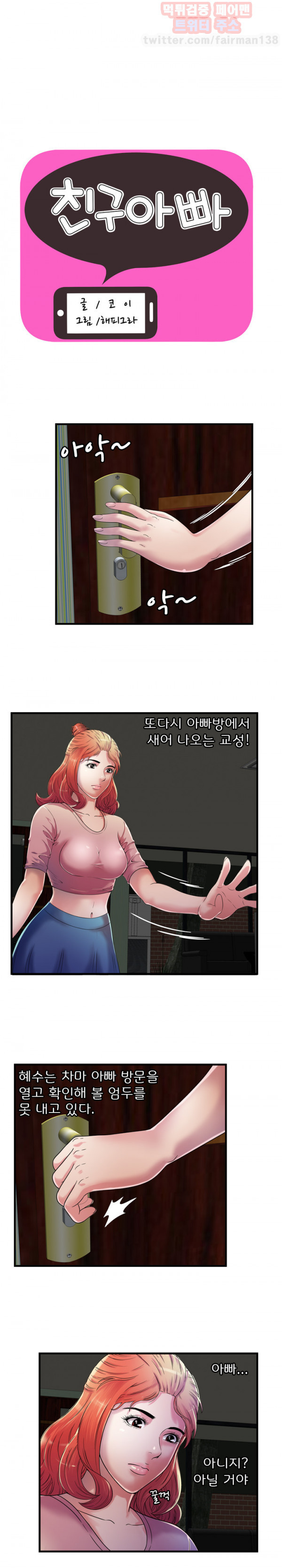 15653117728151.jpg