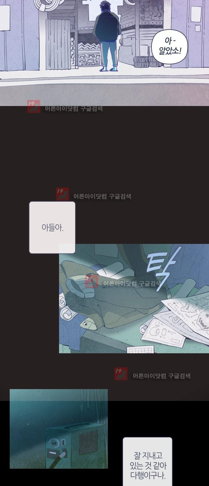 1565311782572.jpg