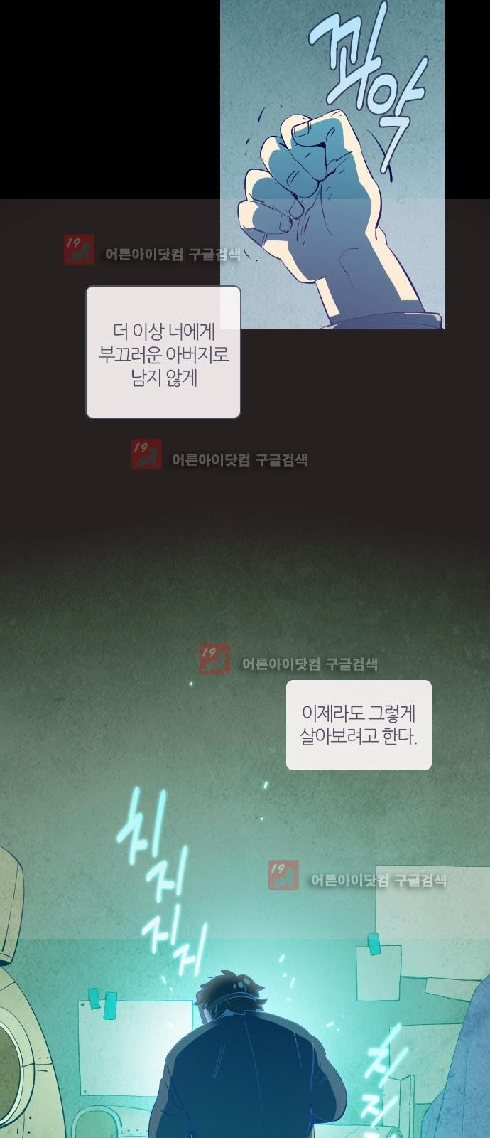 15653117831123.jpg