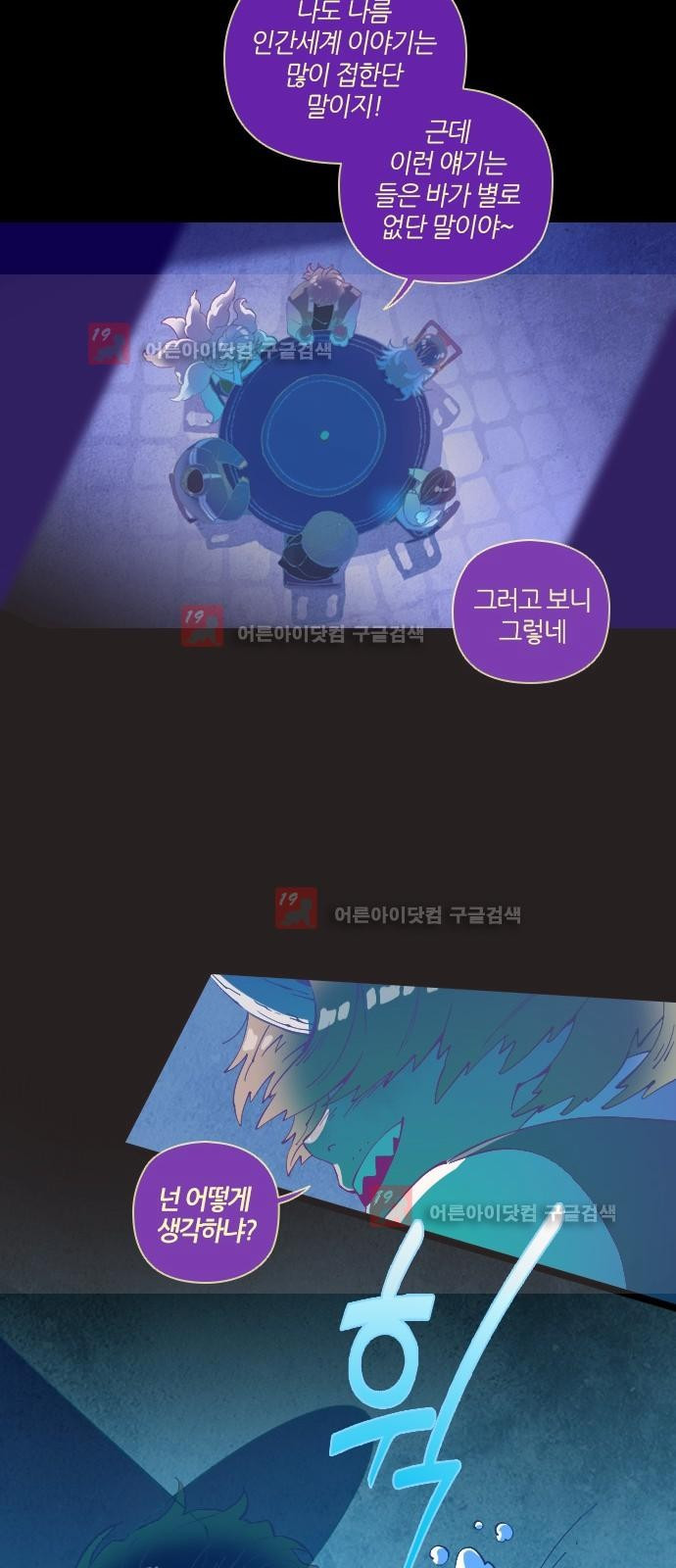 1565311790024.jpg
