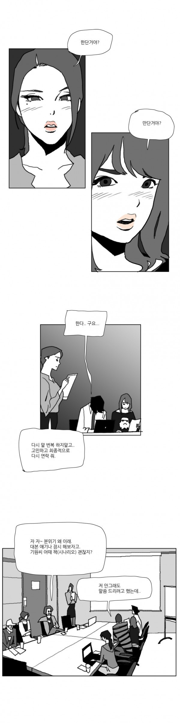 15653118321992.jpg