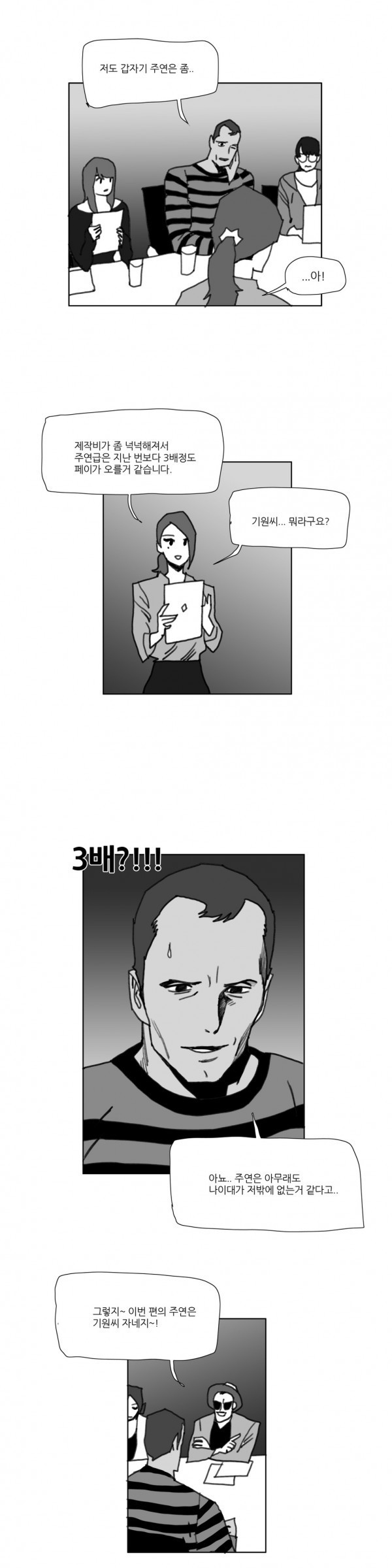15653118324845.jpg