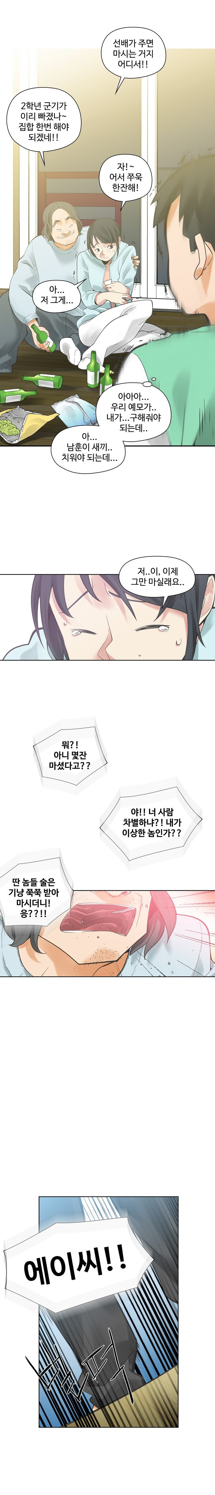 1565311840785.jpg