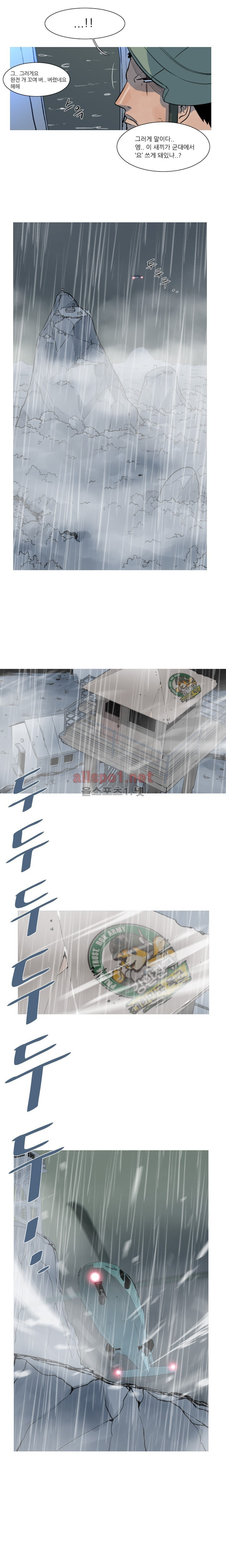 1565311854056.jpg