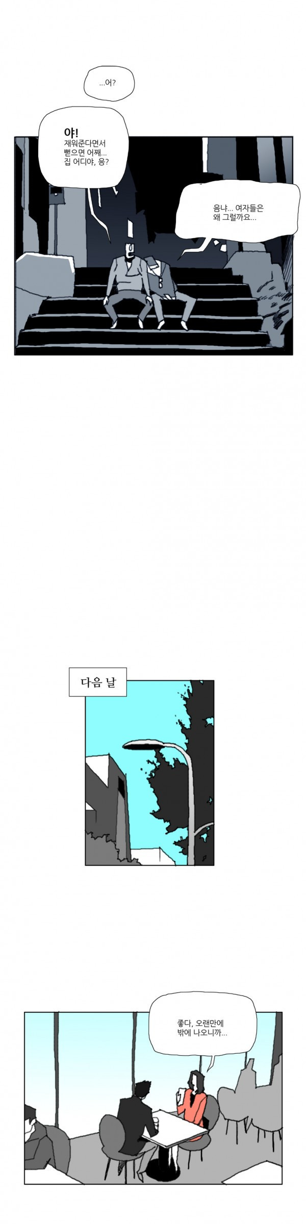 15653118596067.jpg