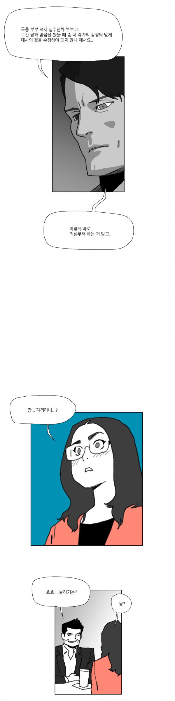 15653118620478.jpg