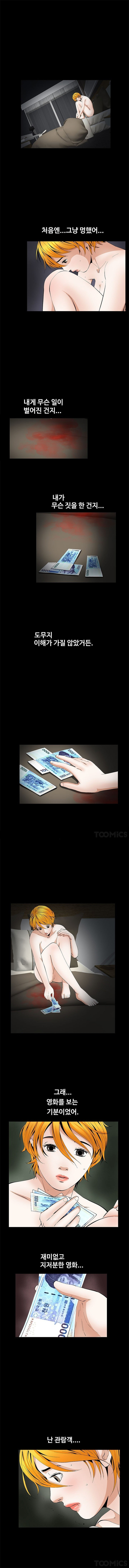 15653118869042.jpg
