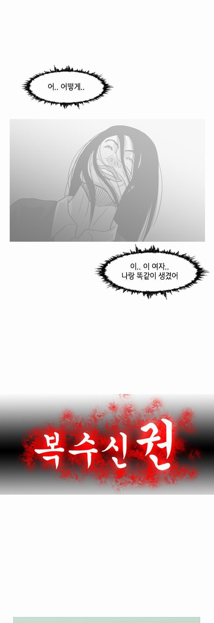 15653119050812.jpg