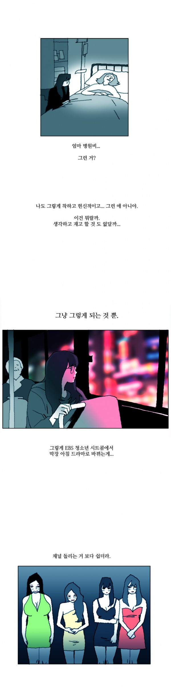 15653119238248.jpg