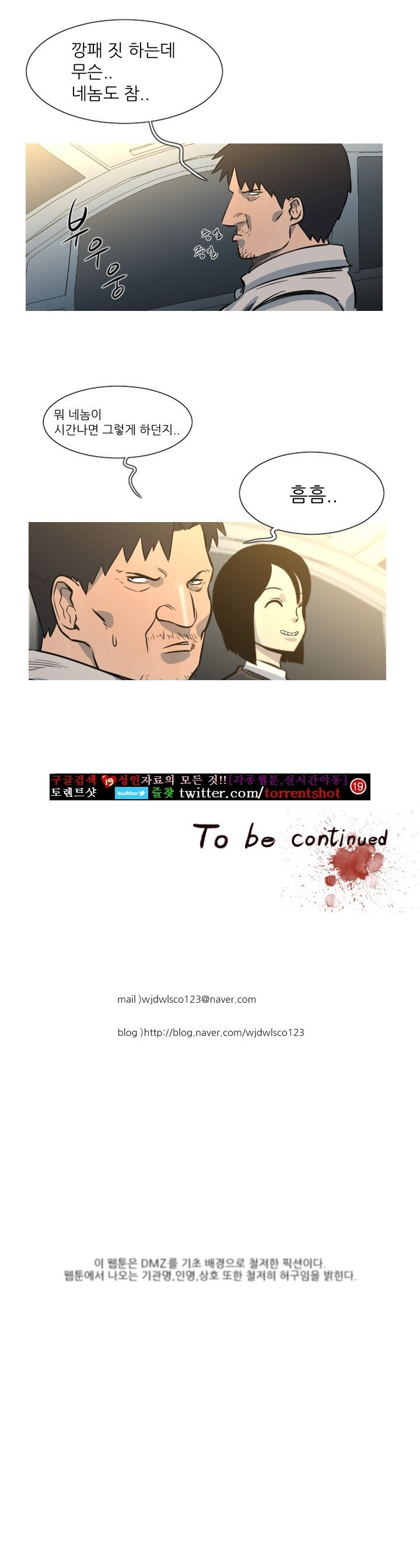 15653119256585.jpg