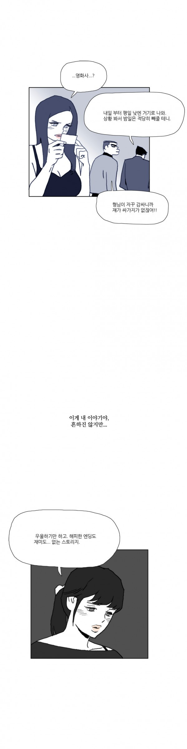 1565311933173.jpg