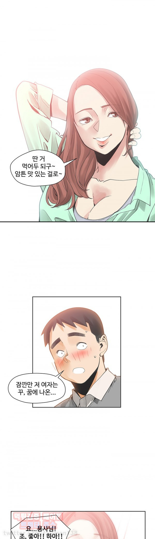 15653119341763.jpg