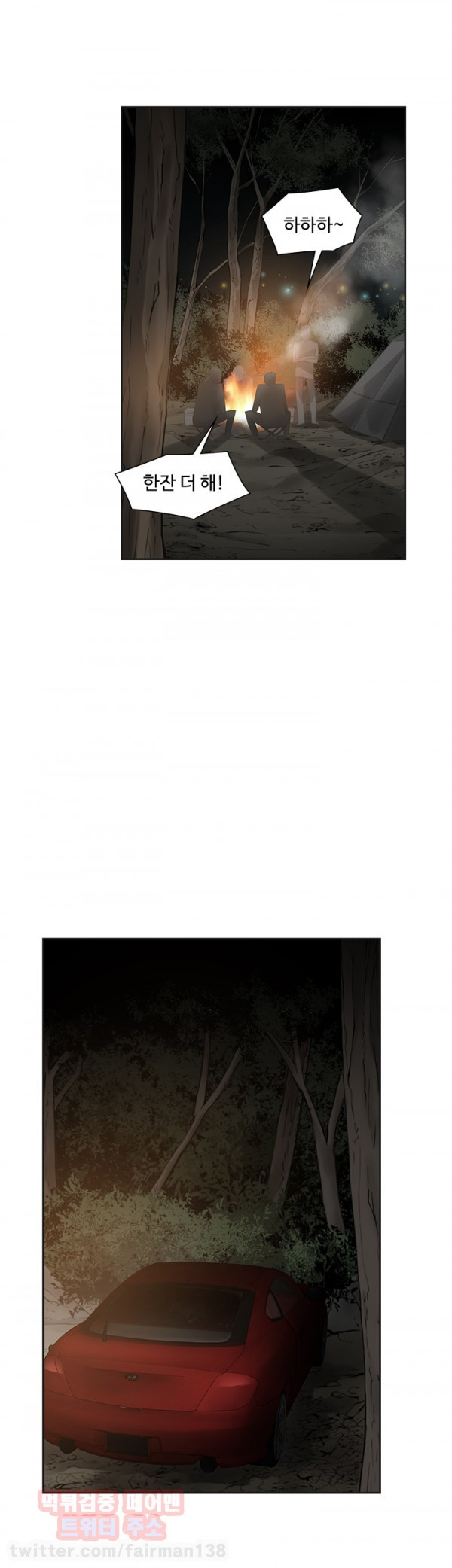 15653119577666.jpg