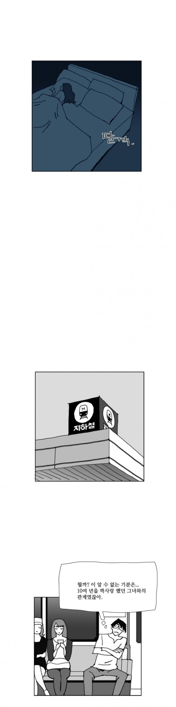 15653119796019.jpg