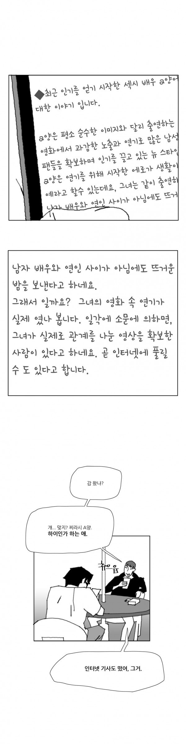 1565311980925.jpg