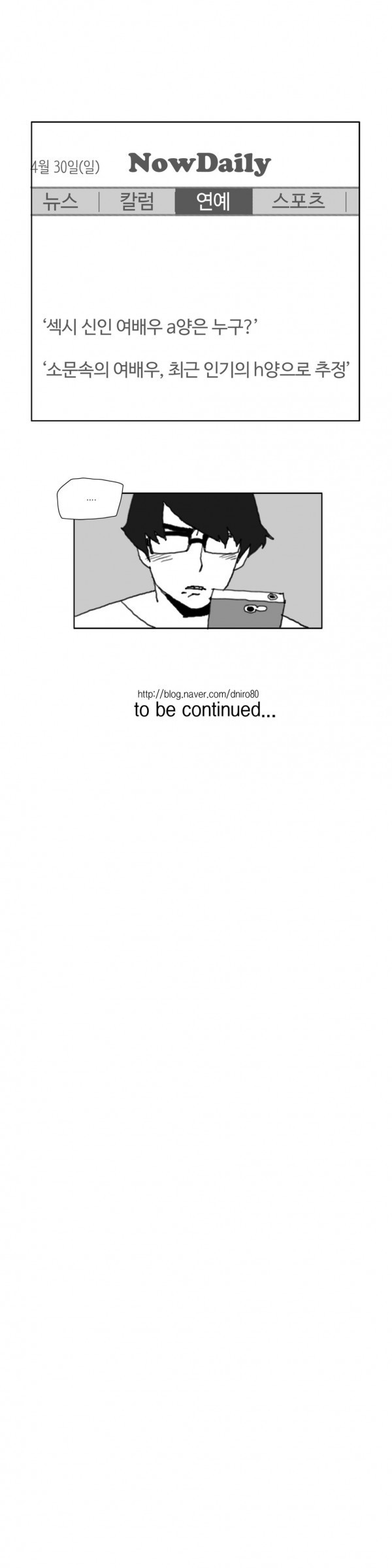 15653119812351.jpg