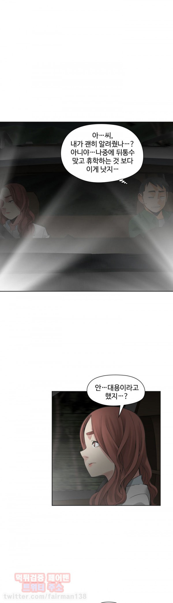 15653119828715.jpg