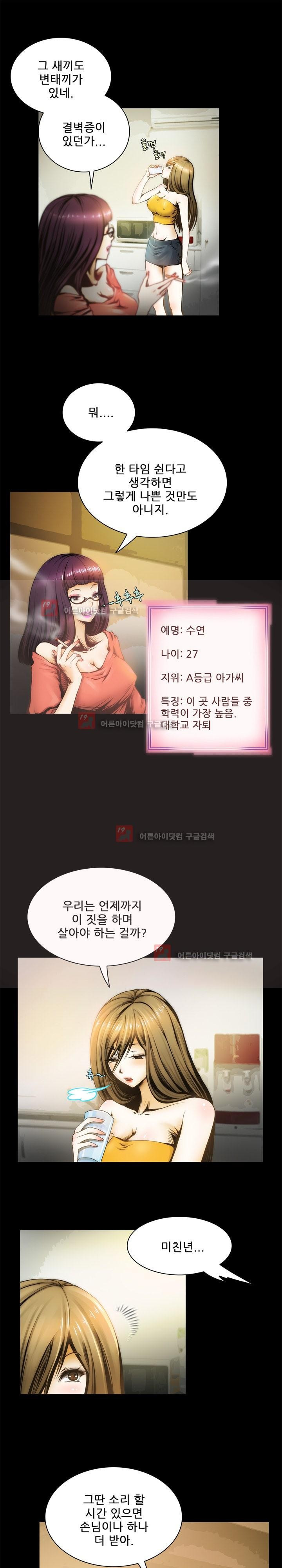 15653119890237.jpg