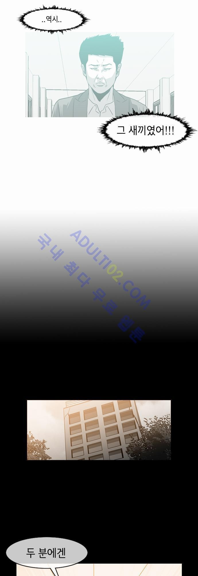 15653120070094.jpg