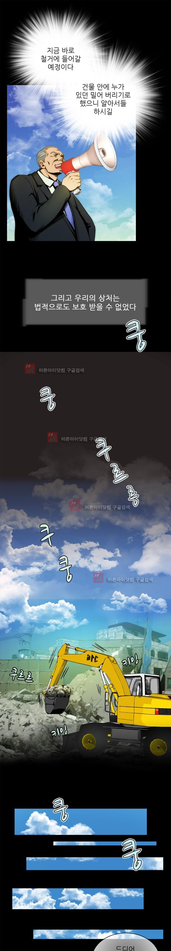 15653120093928.jpg