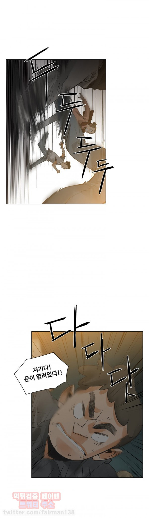 15653120110086.jpg
