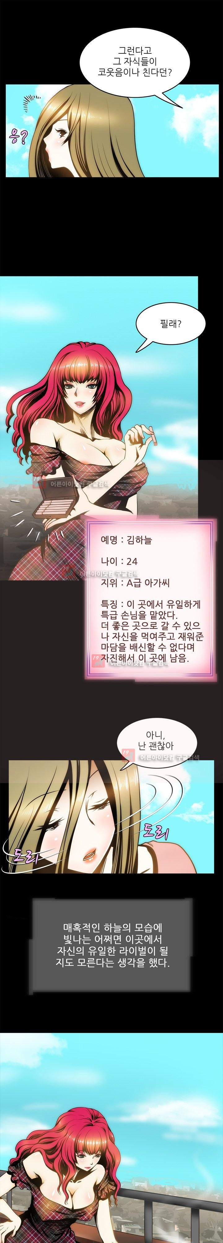 15653120240486.jpg