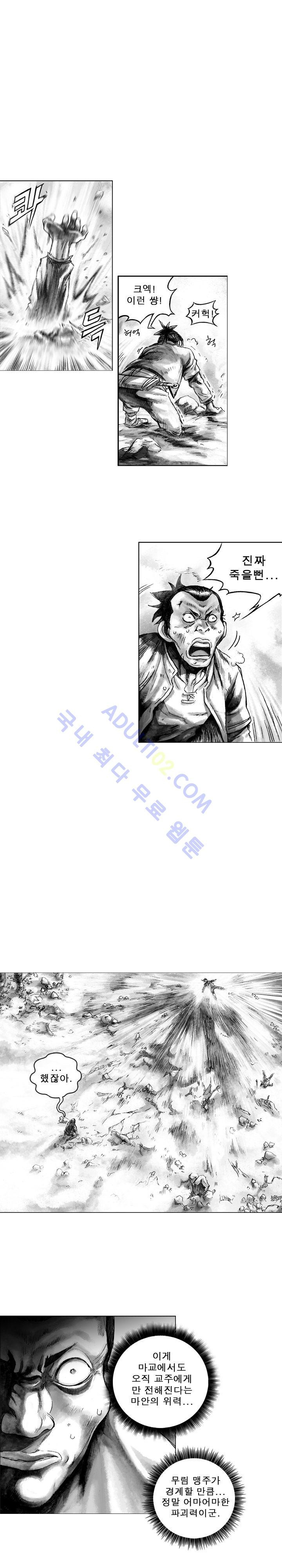 1565312037822.jpg