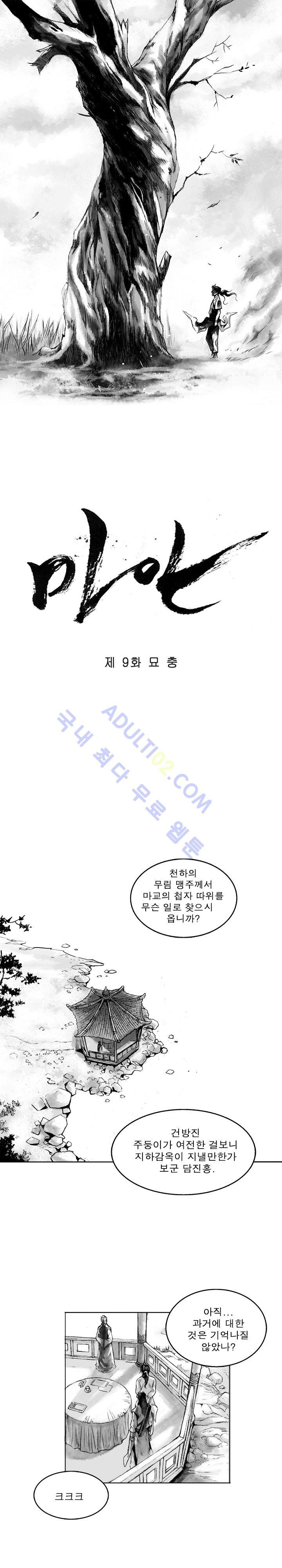 15653120456072.jpg