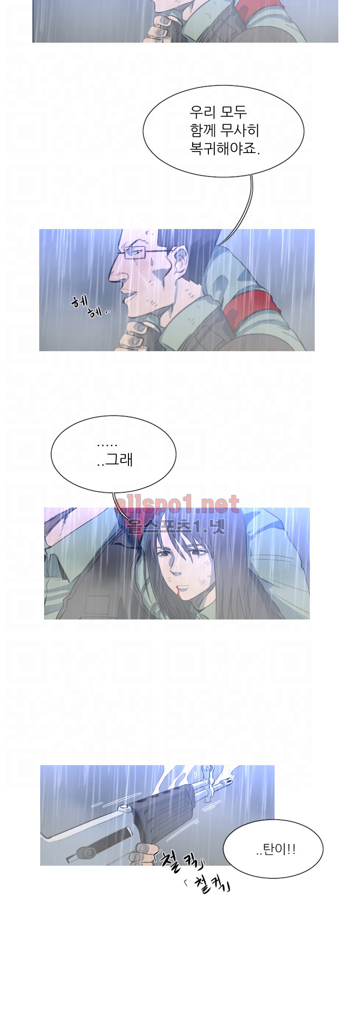 1565312047862.png