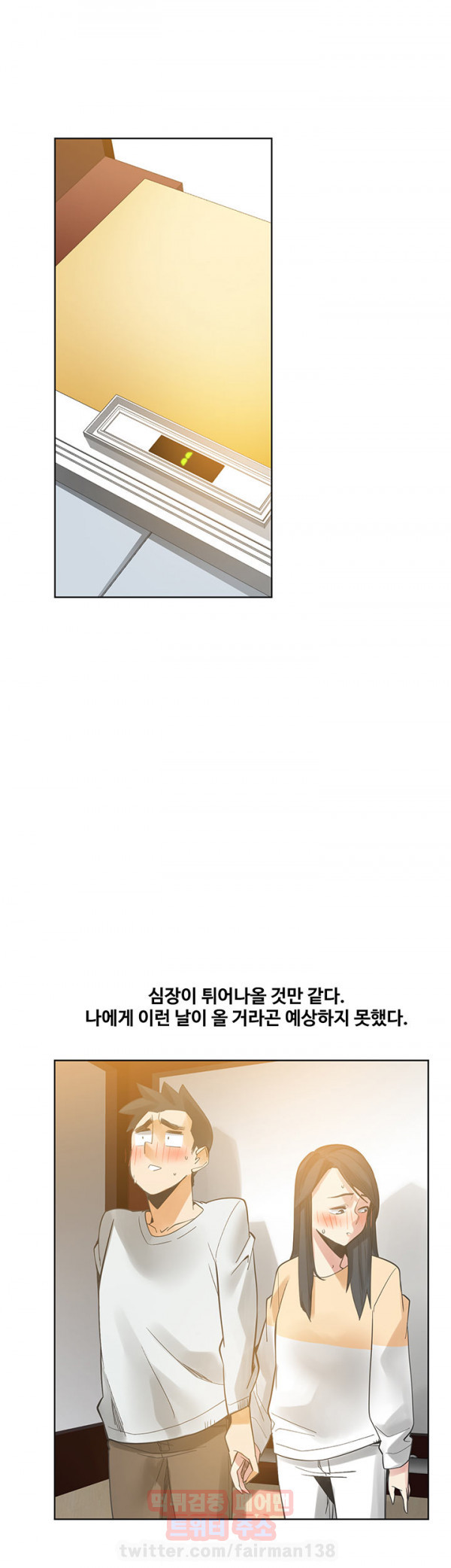 15653120493691.jpg