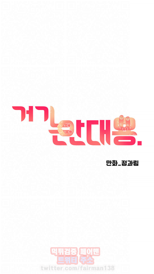 15653120596729.png