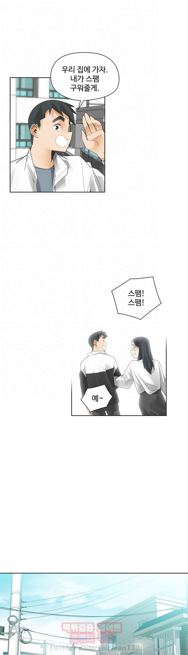 15653120620824.png