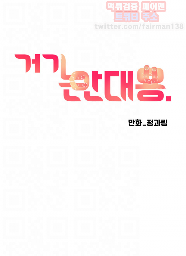 1565312076596.png