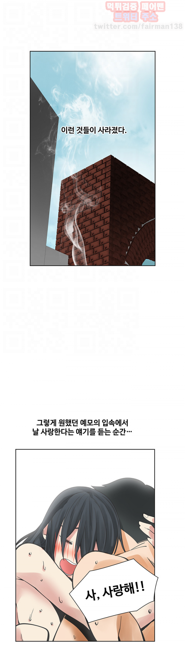 15653120785515.png