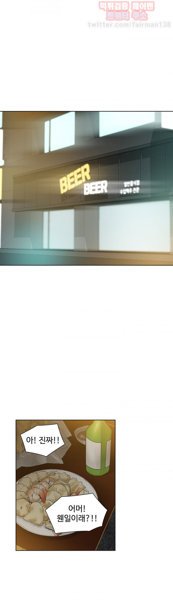 15653120813536.jpg