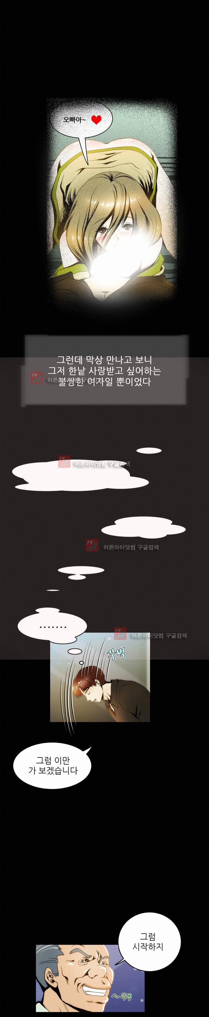1565312084621.jpg