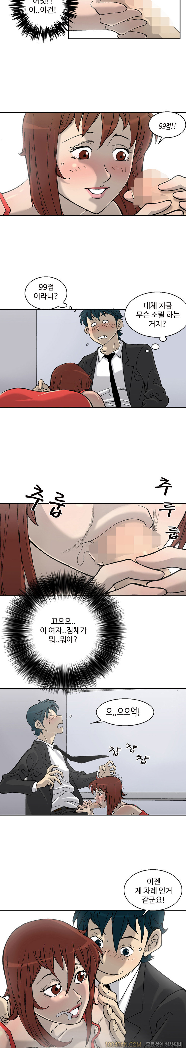 15653120935695.jpg