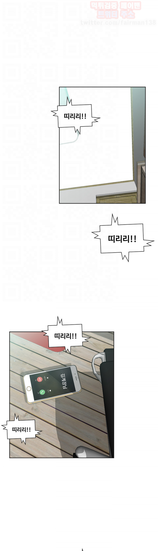 15653121295774.png