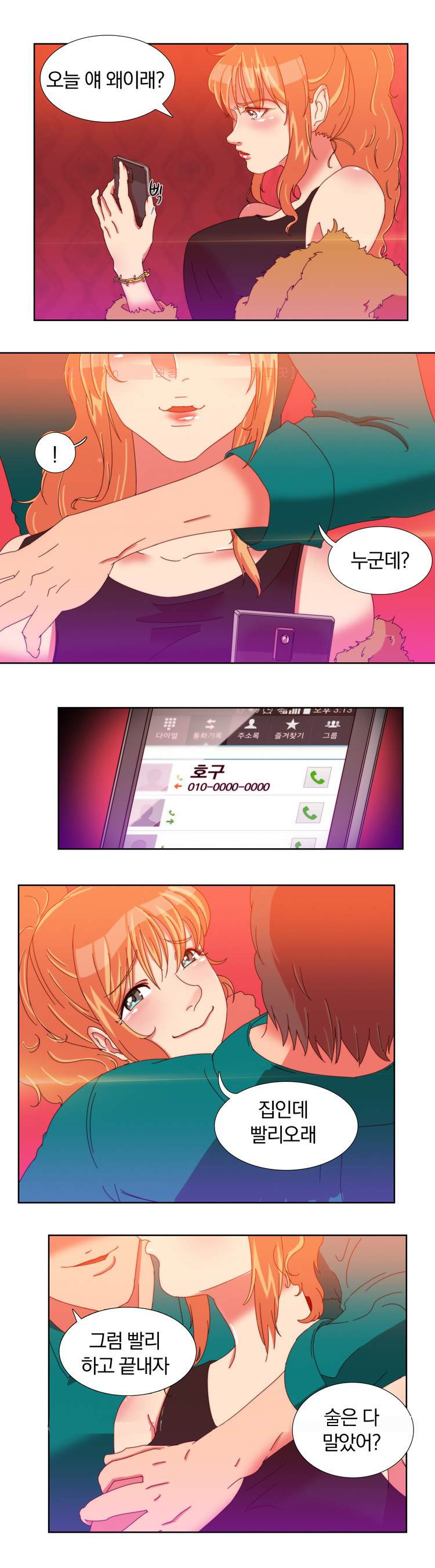 15653121372657.jpg